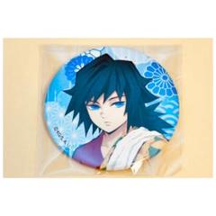 鬼滅の刃 冨岡義勇 ufotable 極楽湯 缶バッジ グッズ-バッチ】鬼滅の刃 螺鈿風シリーズ 缶バッジ 冨岡義勇