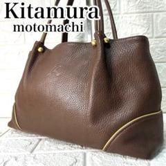 ☆レア☆【極美品】キタムラ ハンドバッグ 和装用 パール ロゴ型押し
