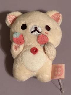 てのりぬいぐるみ（コリラックマのいちごないちにち