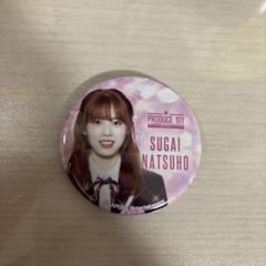 日プ トレカ 櫻井美羽 加藤心 村上璃杏 釼持菜乃 斉藤芹菜 日プ トレカ 櫻井美羽 加藤心 村上璃杏 釼持菜乃 斉藤芹菜