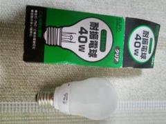 ELPA耐震電球40w