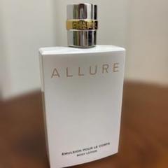 CHANEL アリュール ボディ エマルジョン 200ml - メルカリ