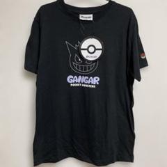 ポケモン　ゲンガー　Tシャツ　Mサイズ　ブラック