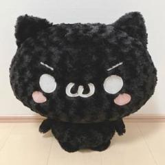 かおもじん奇ぐるみ　ＢＩＧ　猛獣　2種 かおもじん - Shoei Gift Shop