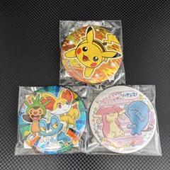 レア‼️ポケモン ポケモングッズ まとめ売り ストラップ バッチ ポケモン - ポケモン ジラーチ ラバーストラップ キーホルダー