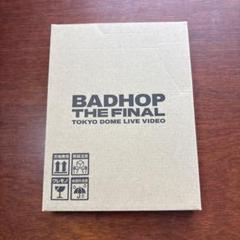 BADHOP THE FINAL TOKYO DOME LIVE VIDEO
