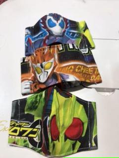 仮面ライダーゼロワン♡ZERO1♡仮面ライダーZERO1♡インナーマスク