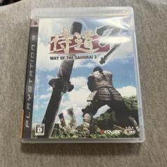 侍道 3 ps3 D