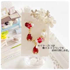 キラキラ♡ビジューピアス＆イヤーカフ♡ラメ入りストーン♡ハンドメイドピアス♡