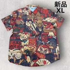 新品　和柄 ダルマ 招き猫 天狗 寿司 ラーメン　アロハシャツ アロハシャツ