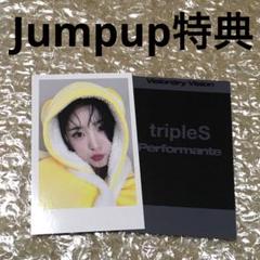 tripleS VV 直筆サイン入り チェキ シンウィー