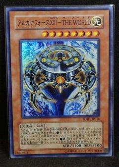 2025年最新】アルカナフォースXXI_THE_WORLDの人気アイテム