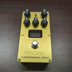 ◾️ほぼ新品 ◾️VOX COPPERHEAD DRIVE ◾️美品◾️Nutube Amazon.com: Vox Valve Energy Copperhead Drive Pedal W/NuTube