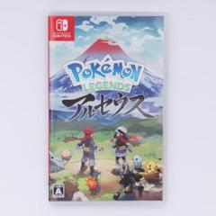 あつまれどうぶつの森/ポケモンレジェンズ　アルセウス　Switchソフト Pokemon LEGENDS アルセウス Nintendo Switch HAC-P-AW7KA