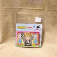 2025年最新】幼稚園Wars 缶バッジの人気アイテム - メルカリ