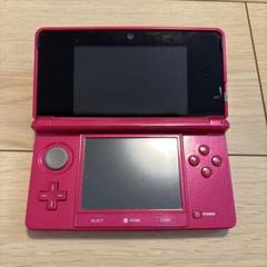 Amazon.com: Nintendo 3ds Ll Pink X White