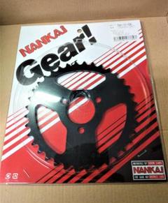 NANKAI リアスプロケット 420-36T モンキー ゴリラ系