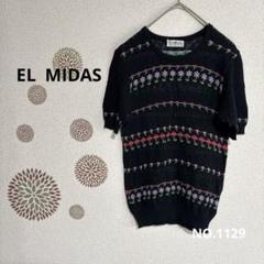 EL MIDAS  ニット　セーター 楽天市場】EL MIDAS（ニット・セーター｜トップス）：レディース