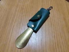 コロンブス　携帯用シューホーン(ブラス)のサムネイル