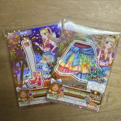 アイカツ！夏樹みくる プレミアムカード リゾートキャンサー