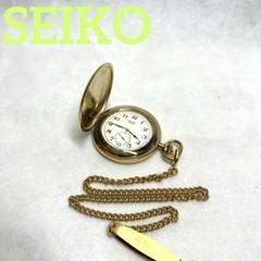 【正規品】SEIKO セイコー　懐中時計
