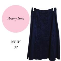 【セオリーリュクス】theory luxe♡高級感♡新品♡麻混♡スカート【32】