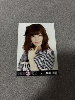 AKB48 島崎遥香 netshop限定 2016年 75枚セット！超貴重品！