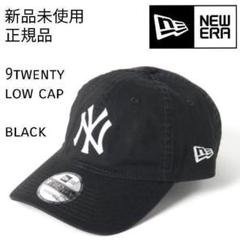NEW ERA（ニューエラ） 90S USA製 59FIFTY MLB New York Yankees