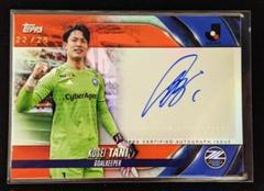 TOPPS Jリーグ 2024 谷 晃生 25枚限定 直筆サインカード - メルカリ