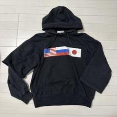 2025年最新】Gosha Rubchinskiy 18AWの人気アイテム - メルカリ