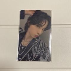 JO1 佐藤景瑚 077 100 7000円トレカ Amazon.co.jp: JO1 7000円 特典 トレカ 佐藤景瑚 : おもちゃ