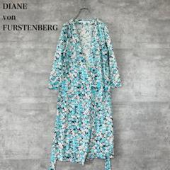 2025年最新】DIANE von FURSTENBERG レディース ロング