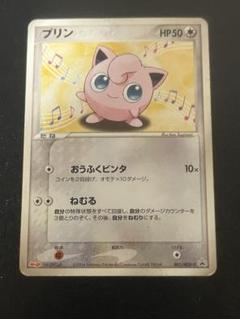 2025年最新】ポケモンカードゲームの人気アイテム - メルカリ