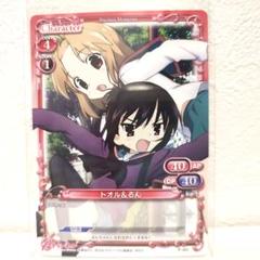 Aチャンネル プレシャスメモリーズ 非売品 カード P-001（PR