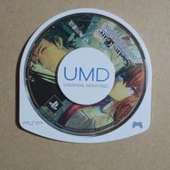 PSP シュタインズゲート