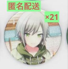プロセカ グリッター缶バッジ vol.39A 日野森志歩 - メルカリ