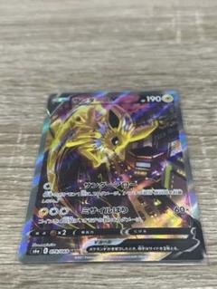 サンダースV　SR(SA)のサムネイル