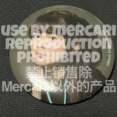 2025年最新】紡木吏佐 グッズの人気アイテム - メルカリ