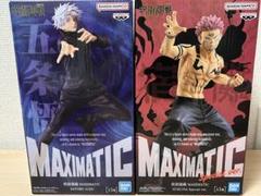 呪術廻戦 MAXIMATIC 宿儺　FIGURIZMα　五条悟　6体セット 319-cFNl+gL.jpg_BO30,255,255,