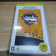 PATAPON PSP the Best