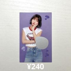 2025年最新】twice モモ トレカ what is love?の人気アイテム