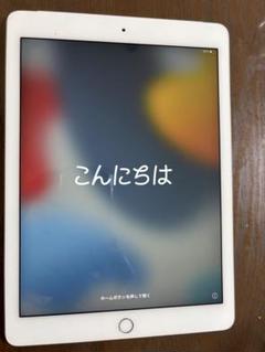 2025年最新】ipad air docomo 64GBの人気アイテム - メルカリ