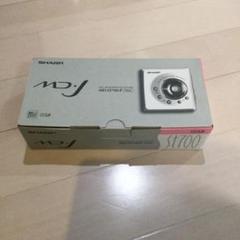 再生OK 外観極美品　新品級　SHARP MD-ST700 MDプレーヤー Amazon | SHARP シャープ MD-ST700-P ピンク ポータブルミニ