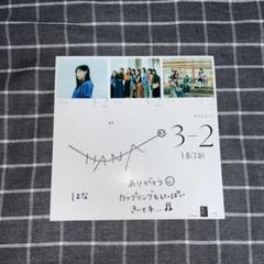 IZ*ONE サイン入りポラロイド　カンヘウォン izone color*iz カンヘウォン サイン入りの通販 by m's shop｜ラクマ