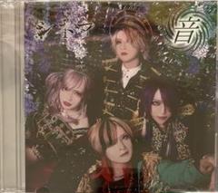 2025年最新】ν neu cdの人気アイテム - メルカリ