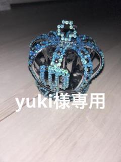 yukiフレグランス2個セット yuki様専用フレグランス2個セット - メルカリ