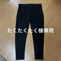 【TFW49 】人気パンツ ブラック　L