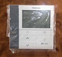 美品 TOSHIBA 省エネneoリモコン RBC-AMSU51 (S3) by メルカリ