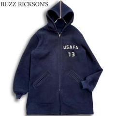 BUZZ RICKSON'S U.S.A.F. 73 アカデミーコート ネイビー