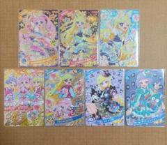 ひみつのアイプリ リング2だん ひまり みつき プリうさおでかけ サイン ③